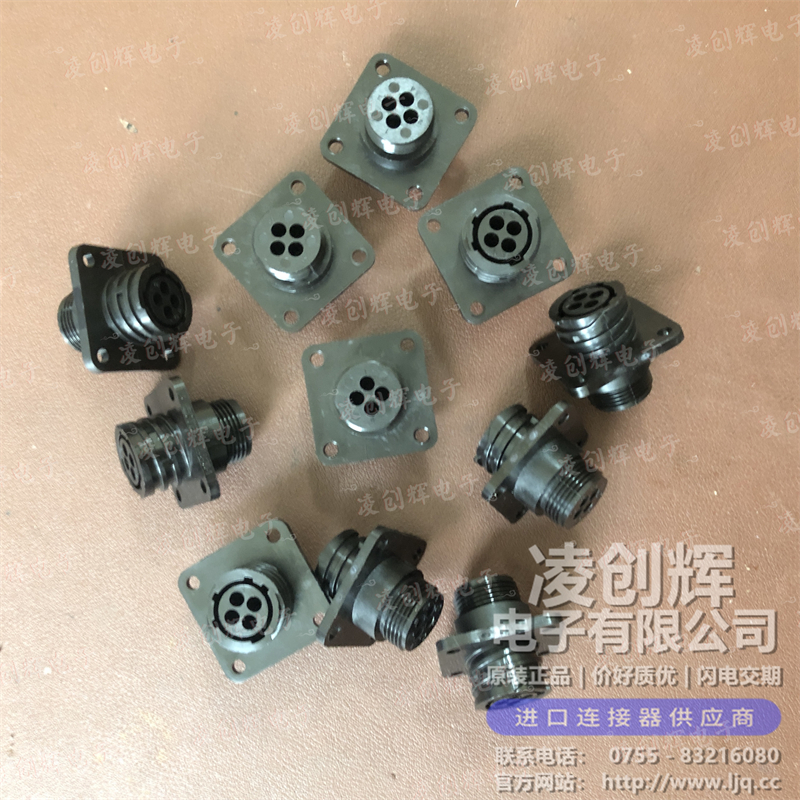 206430-1 现货实拍