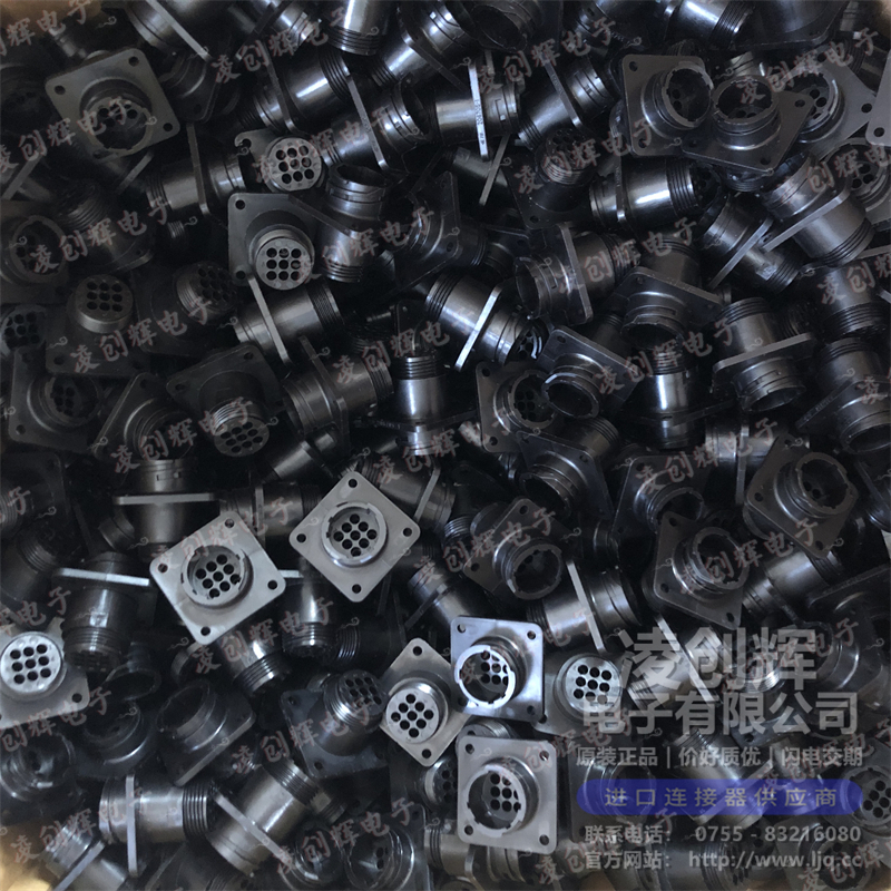 206705-1 现货实拍