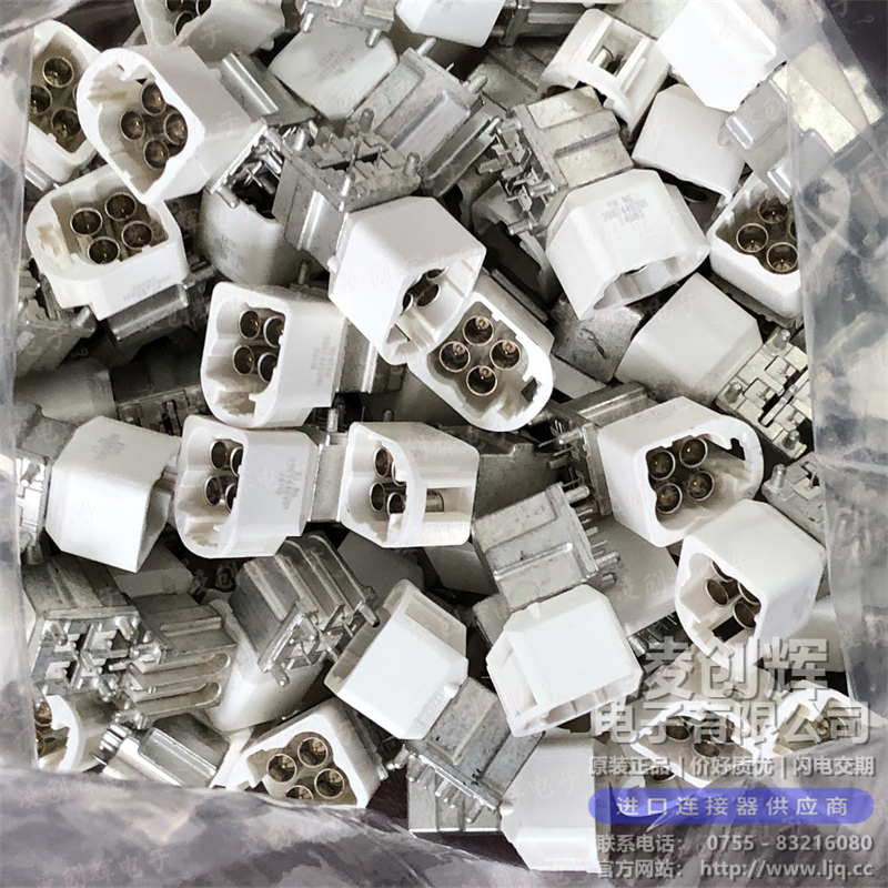 2082440201 现货实拍