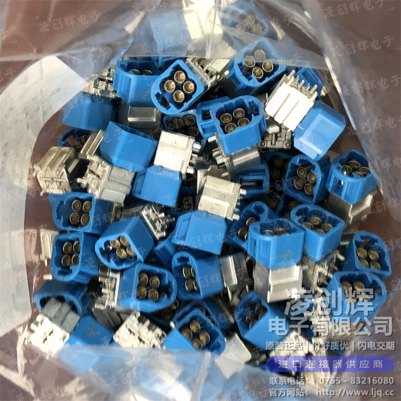 2082440202 现货实拍