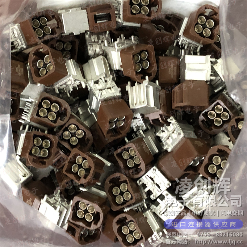 2082440205 现货实拍