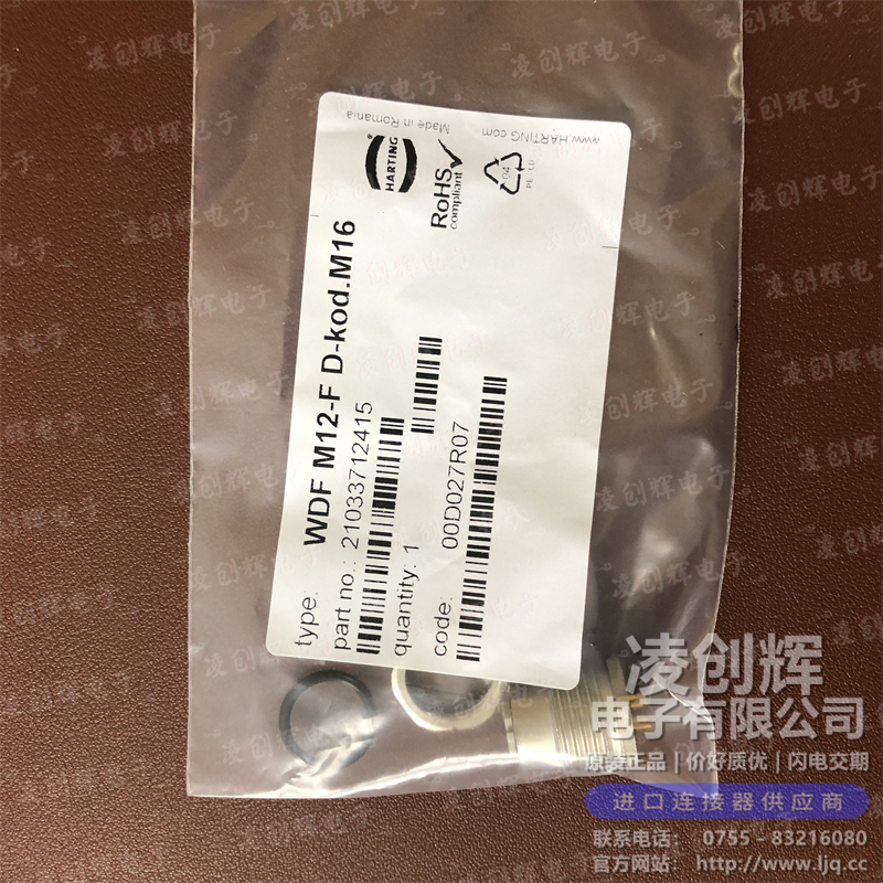 21-03-371-2415 - 图2