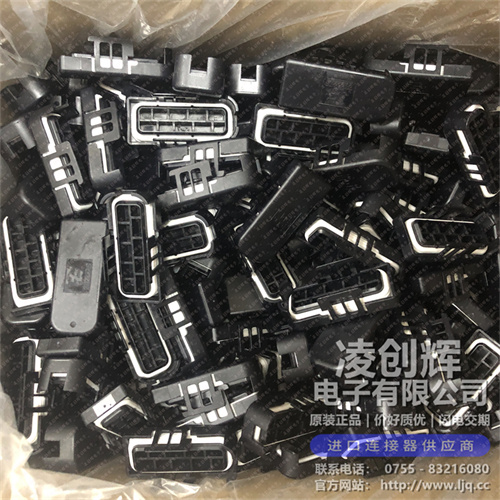 2112297-1 现货实拍