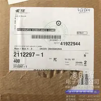 2112297-1现货照片