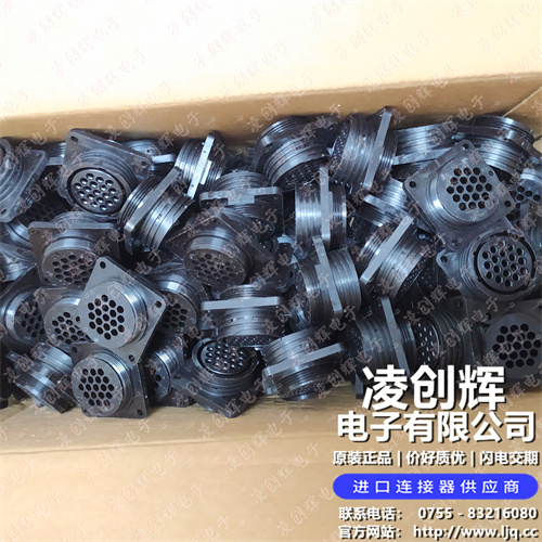 211773-1 现货实拍