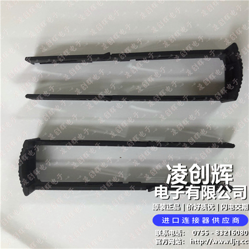 211A900007 现货实拍