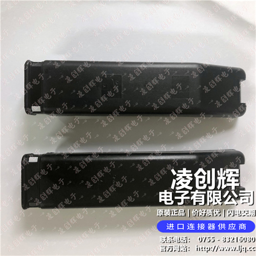 211A900008 现货实拍