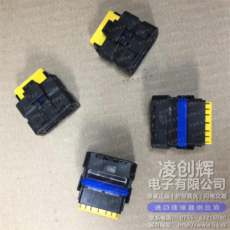 211PC069S0049 - 图2