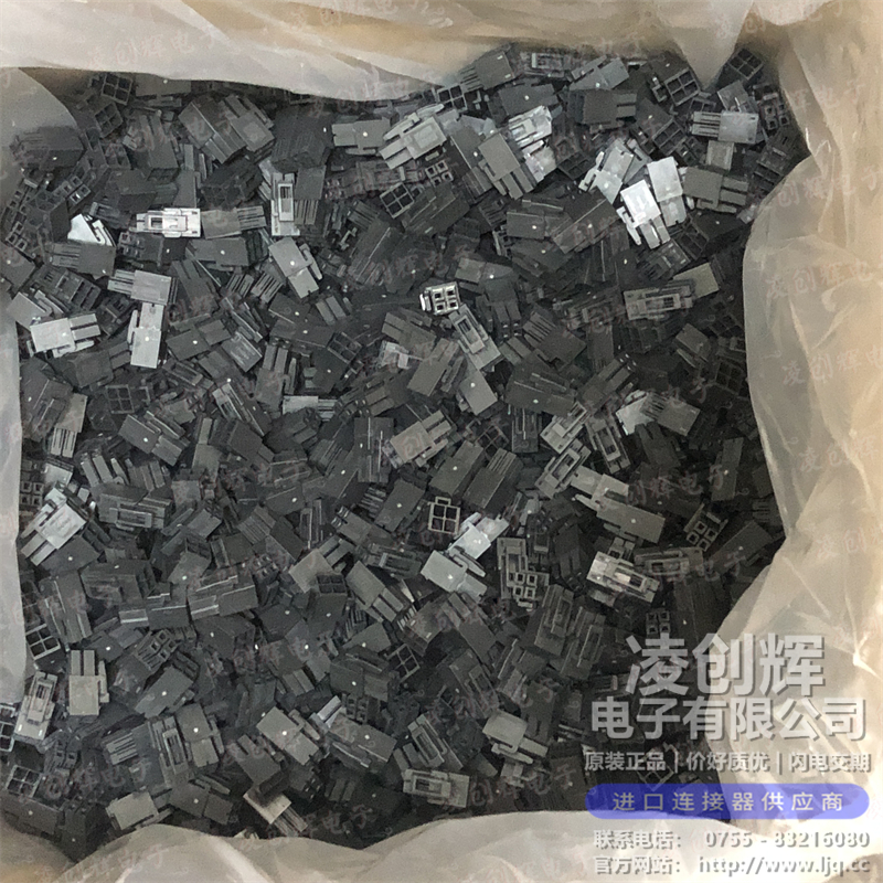 2125141004 现货实拍