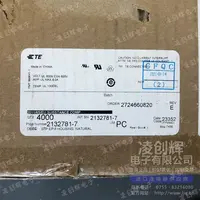 2132781-7现货