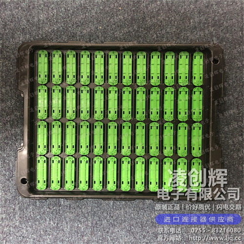 2137614-1 现货实拍