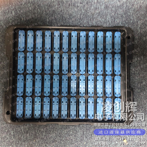 2137614-2 现货实拍