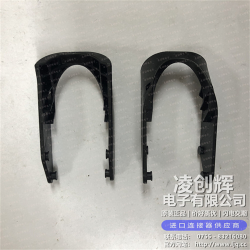 2137752-1 现货实拍