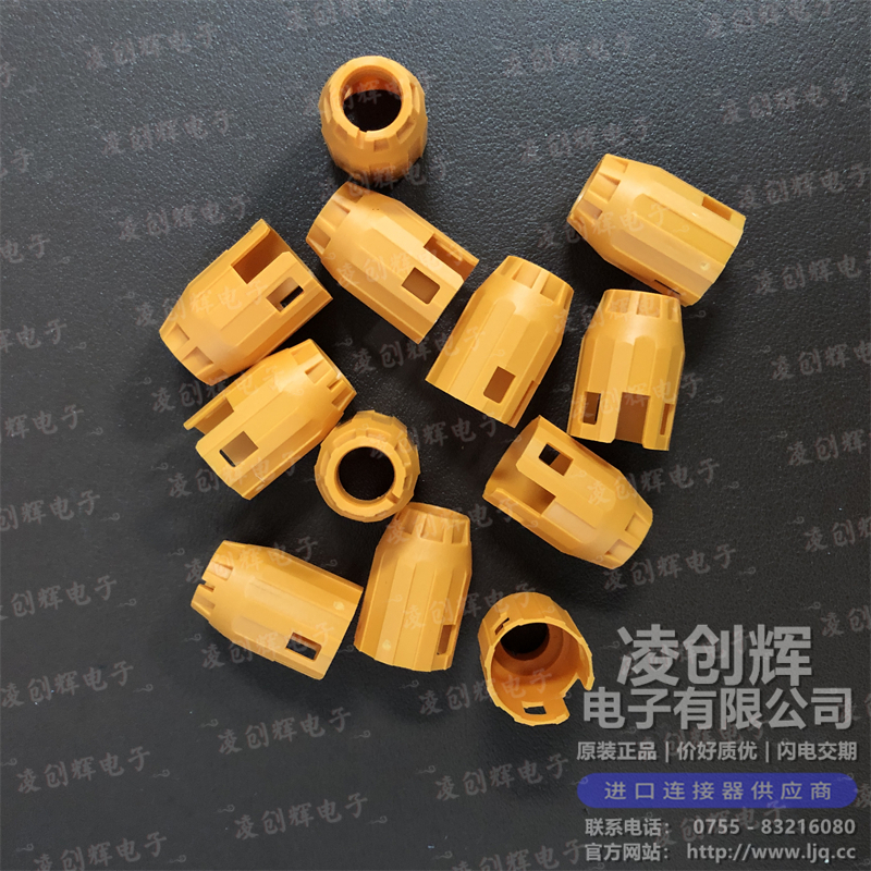 2141159-1 现货实拍