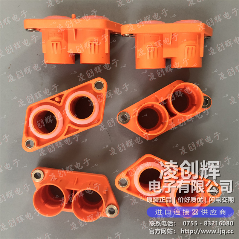 2141784-2 现货实拍