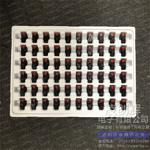 2141999-1 现货实拍