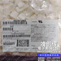 22012065现货