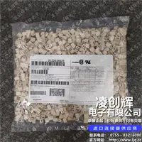 22035025现货