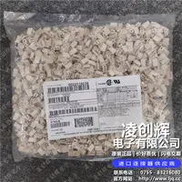 22035035现货