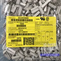 22035085现货