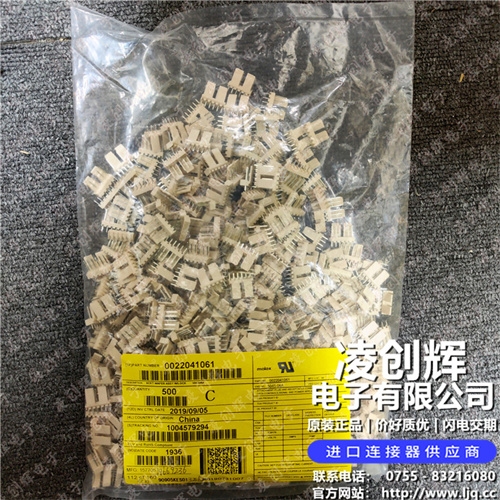 22041061 现货实拍