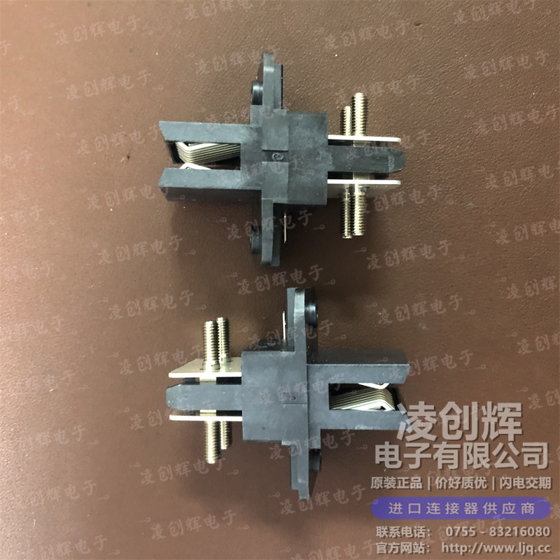 2204866-1 现货实拍