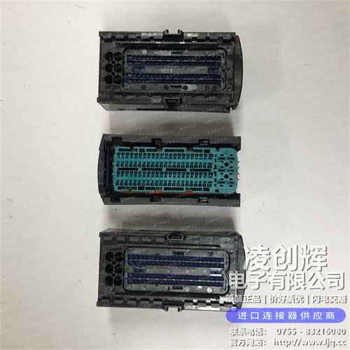 2209545-9 现货实拍