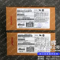 22112032现货