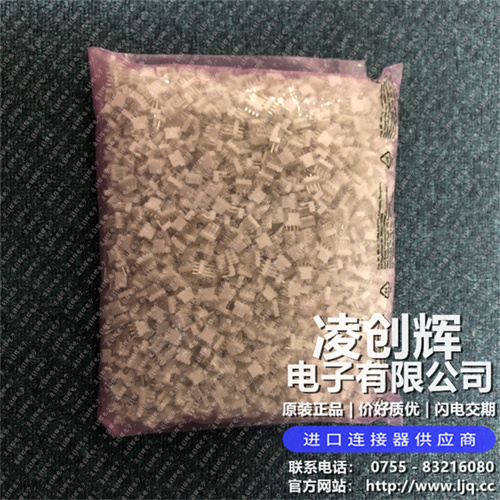 22232041 现货实拍