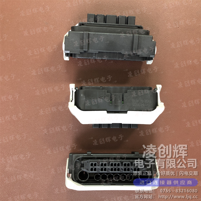 2301462-1 现货实拍