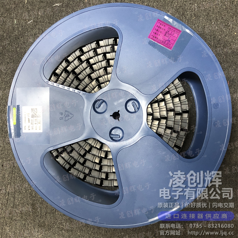 2309413-1 现货实拍