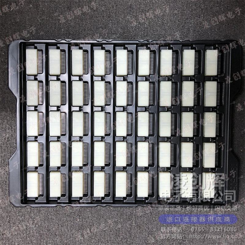 2326784-1 现货实拍