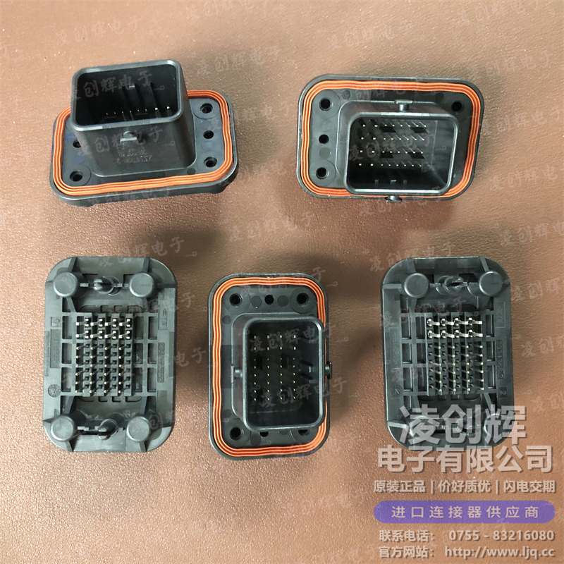 2334366-2 现货实拍