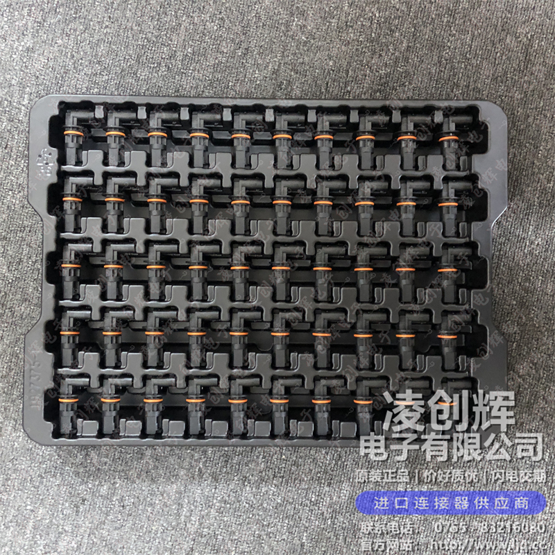 2362401-1 现货实拍