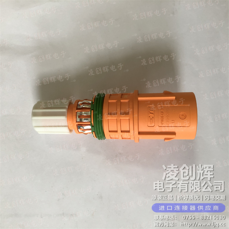 2394085-2 现货实拍