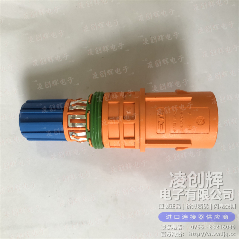 2394085-3 现货实拍