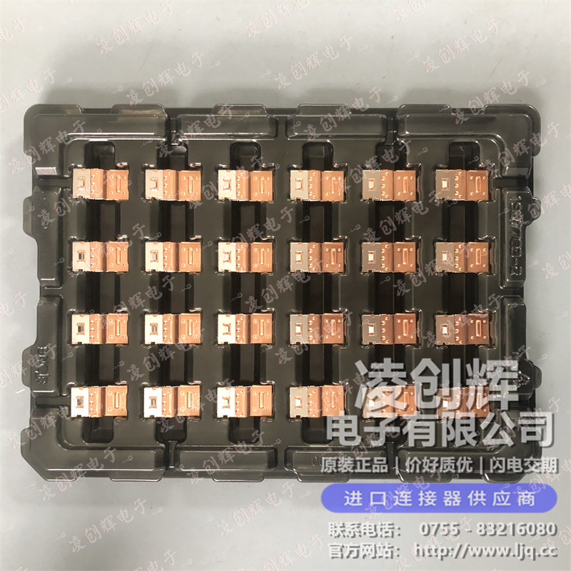 2400242-1 现货实拍