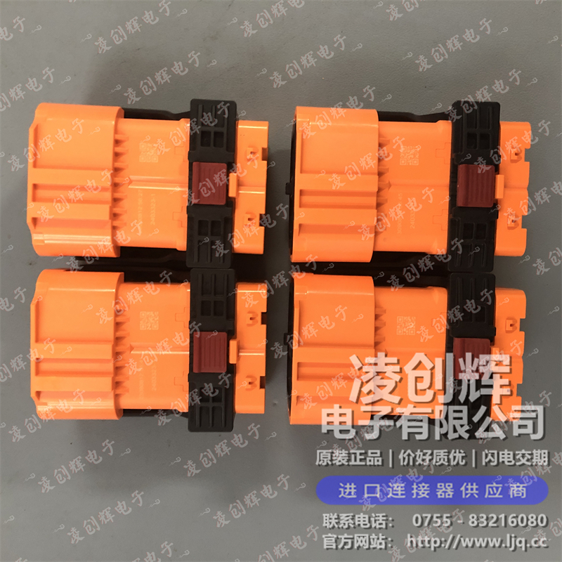 2403323-1 现货实拍