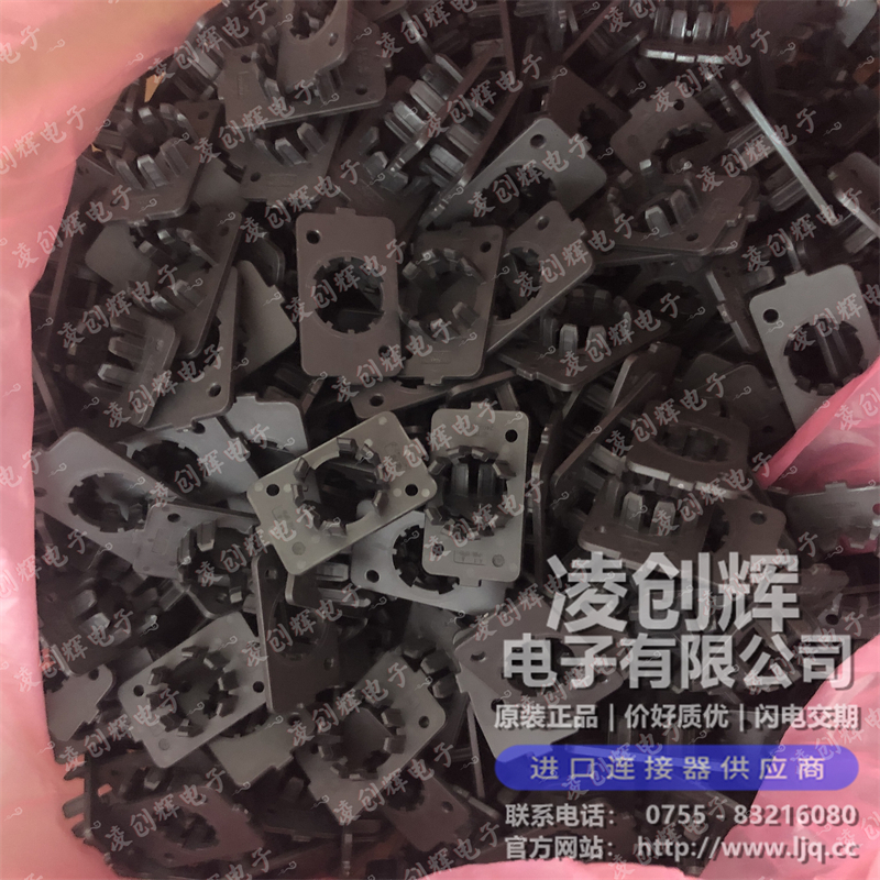 2403747-2 现货实拍