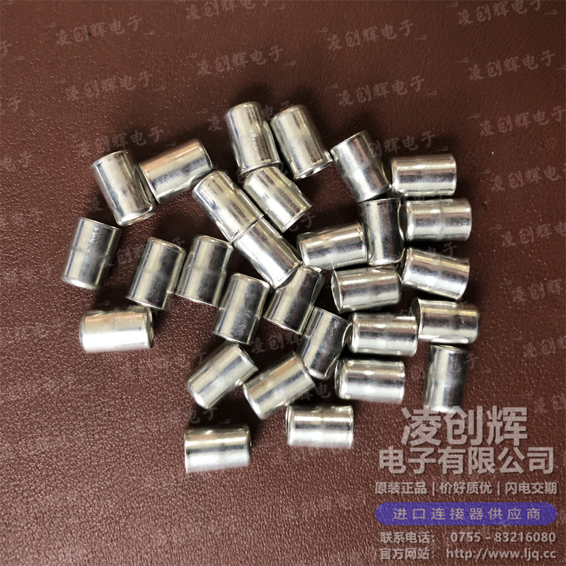 2404529-1 现货实拍