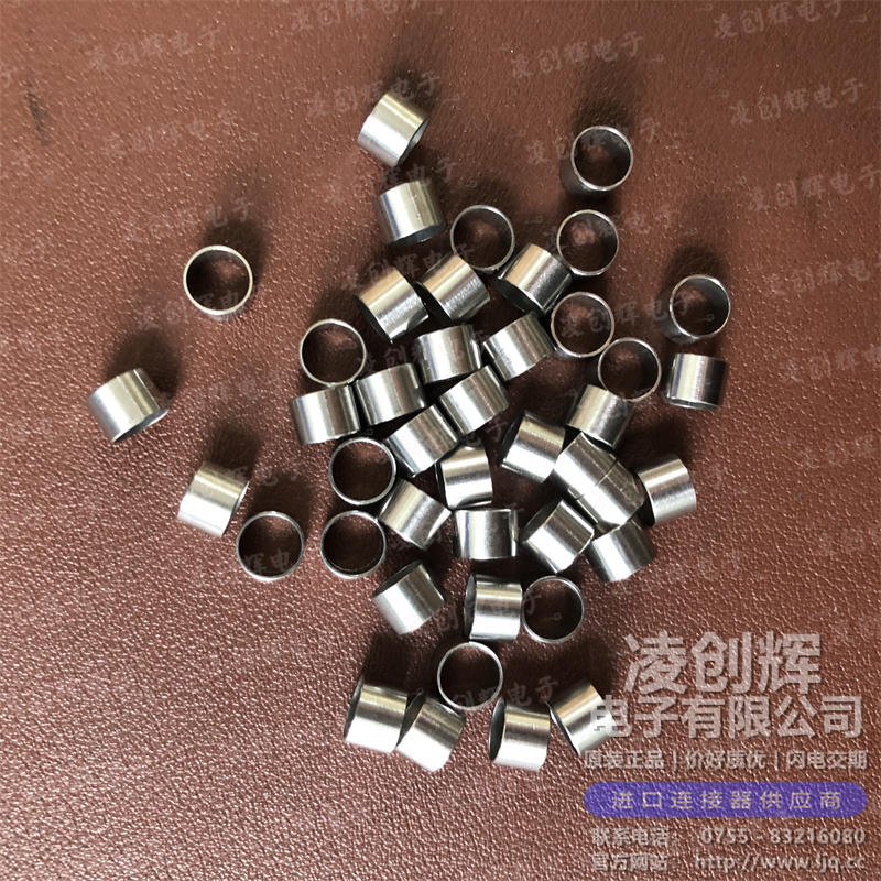 2404530-1 现货实拍