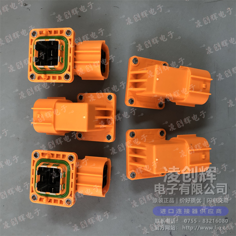 2408721-1 现货实拍