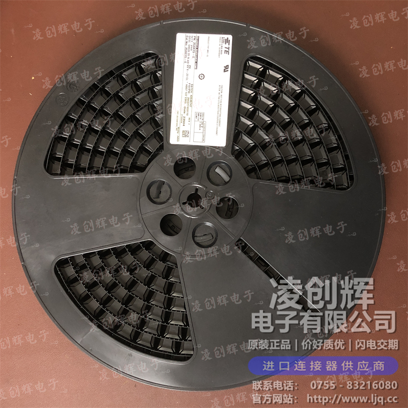 254415-E 现货实拍