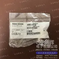 25_N-50-3-9/133_NE现货