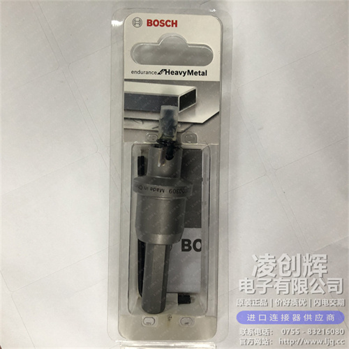 2608594003 现货实拍