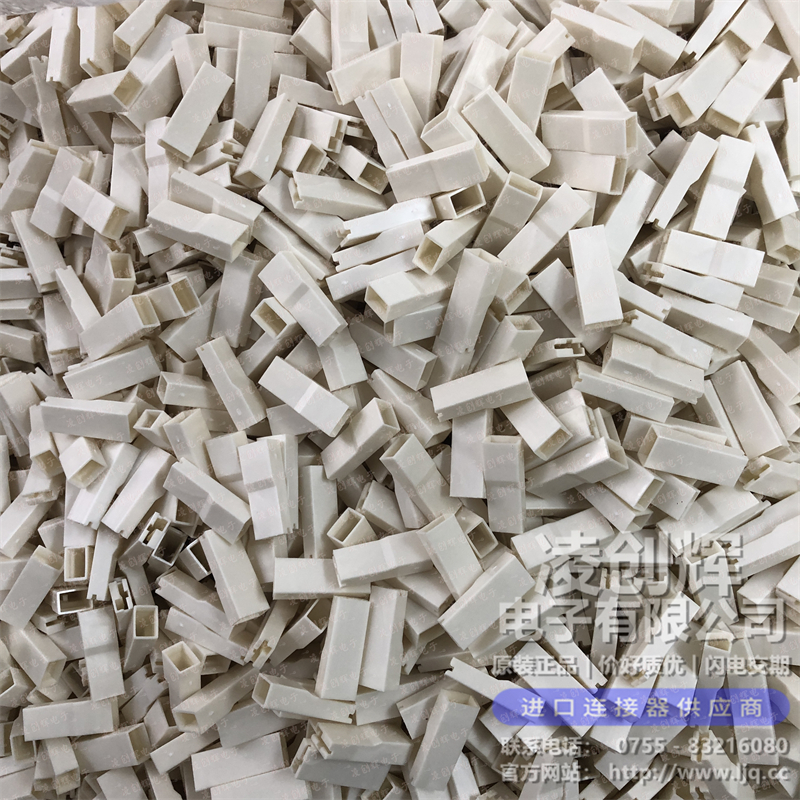 280232-8 现货实拍