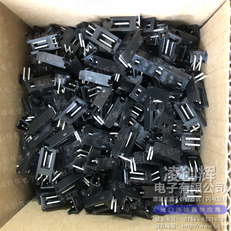 280377-1 现货实拍