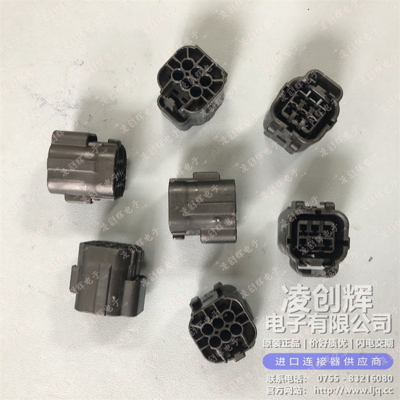 2822346-1 现货实拍