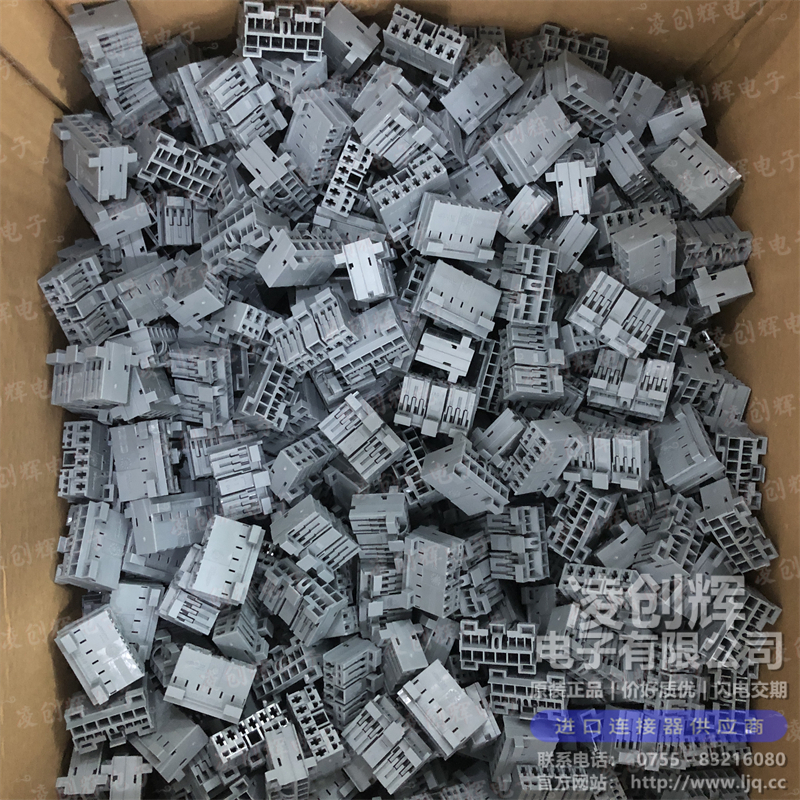 284159-5 现货实拍