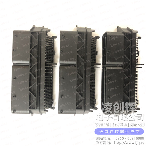 284617-1 现货实拍